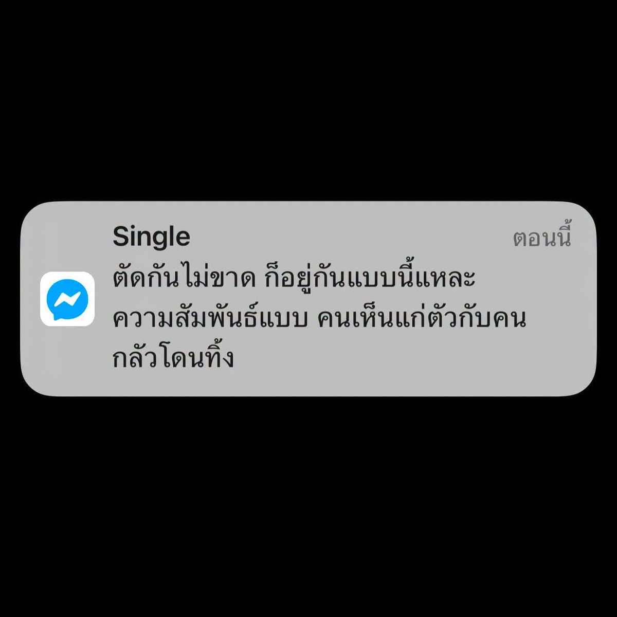 Zero tweet media