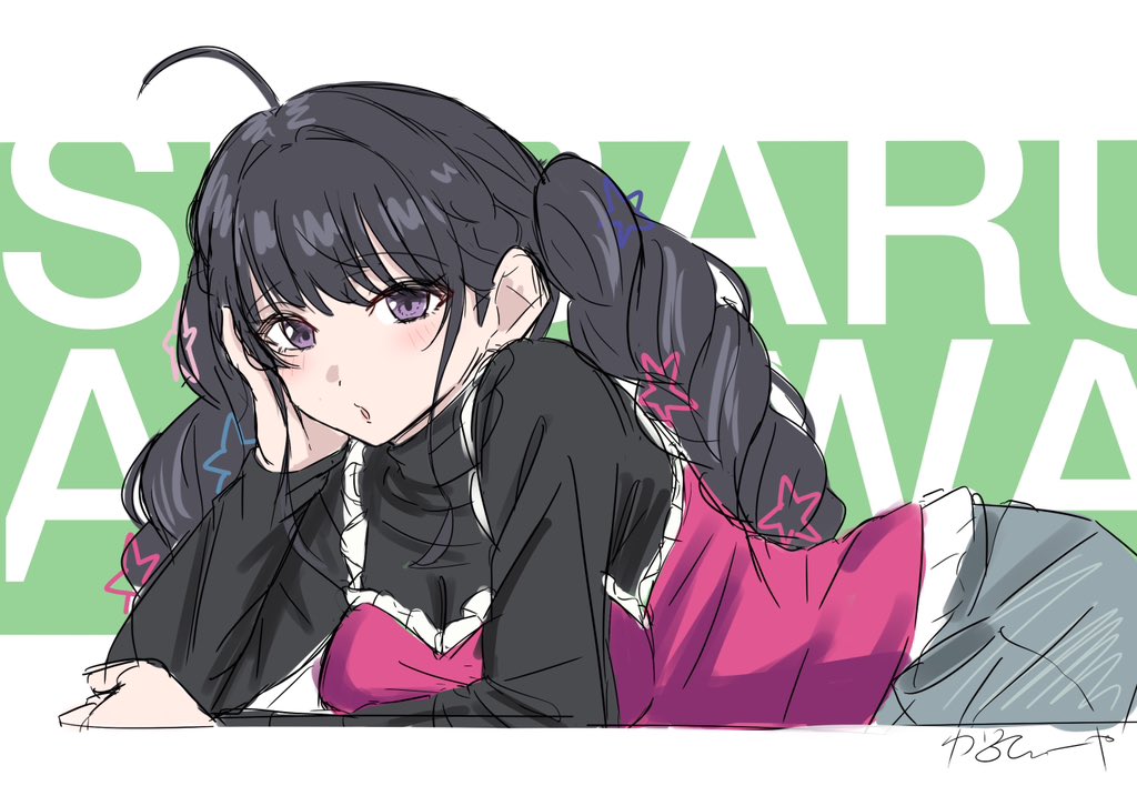 flour_clavicule's tweet photo. wip rasコラボ衣装神… https://t.co/tiZP2sPOR7