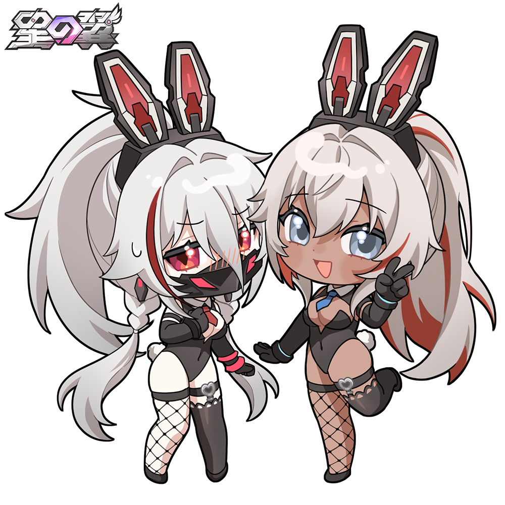 StarWard_JP's tweet photo. 【8月2日は #バニーの日 🐰】

「あら、団長！こっちこっち！」

「や......やめなさい......！」

#星の翼 https://t.co/nqm0I2qF2k