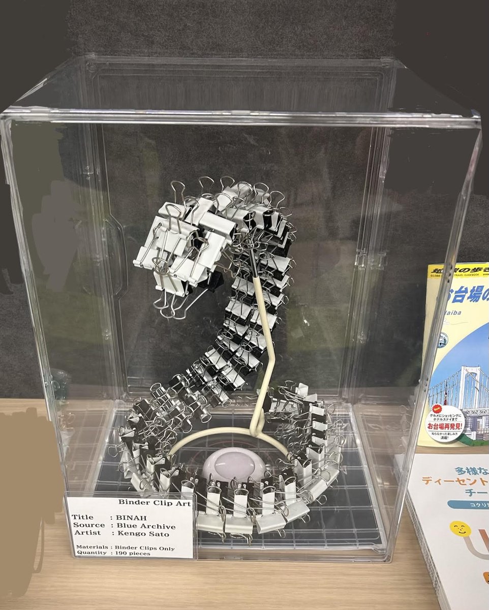 TBS_OP's tweet photo. 親会社に飾られていた
ダブルクリップだけで作られた大迫力の蛇！😳🐍

こちらの作品を参考に、
8月に、制作プログラムを開催予定です🎨💡
身近な事務用品からどんな大作が生まれるか
今からワクワクしますね🥰

#就労移行 #就労支援 #ダブルクリップアート 
#東京都ビジネスサービス https://t.co/ORez6GxBp5