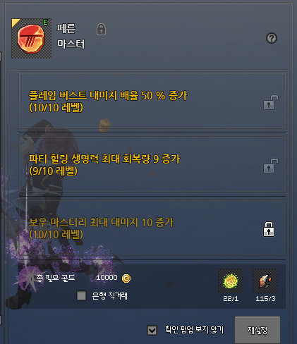 LT송 tweet media
