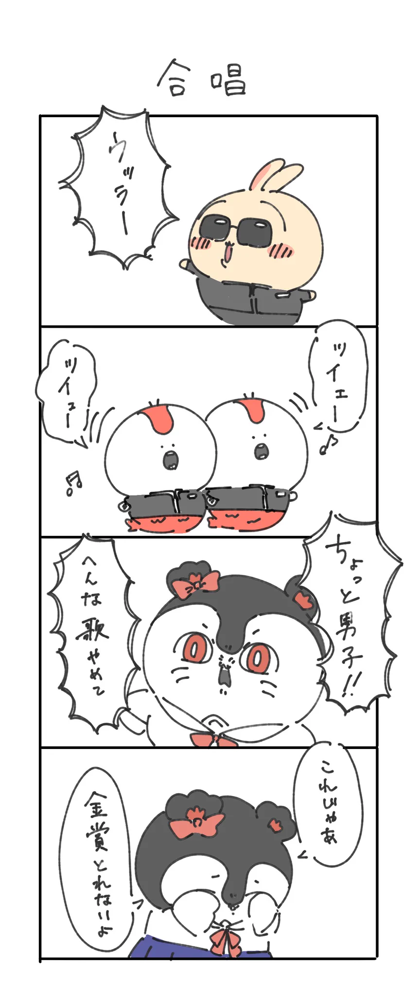 🌺ひまわり🌺 on X: 