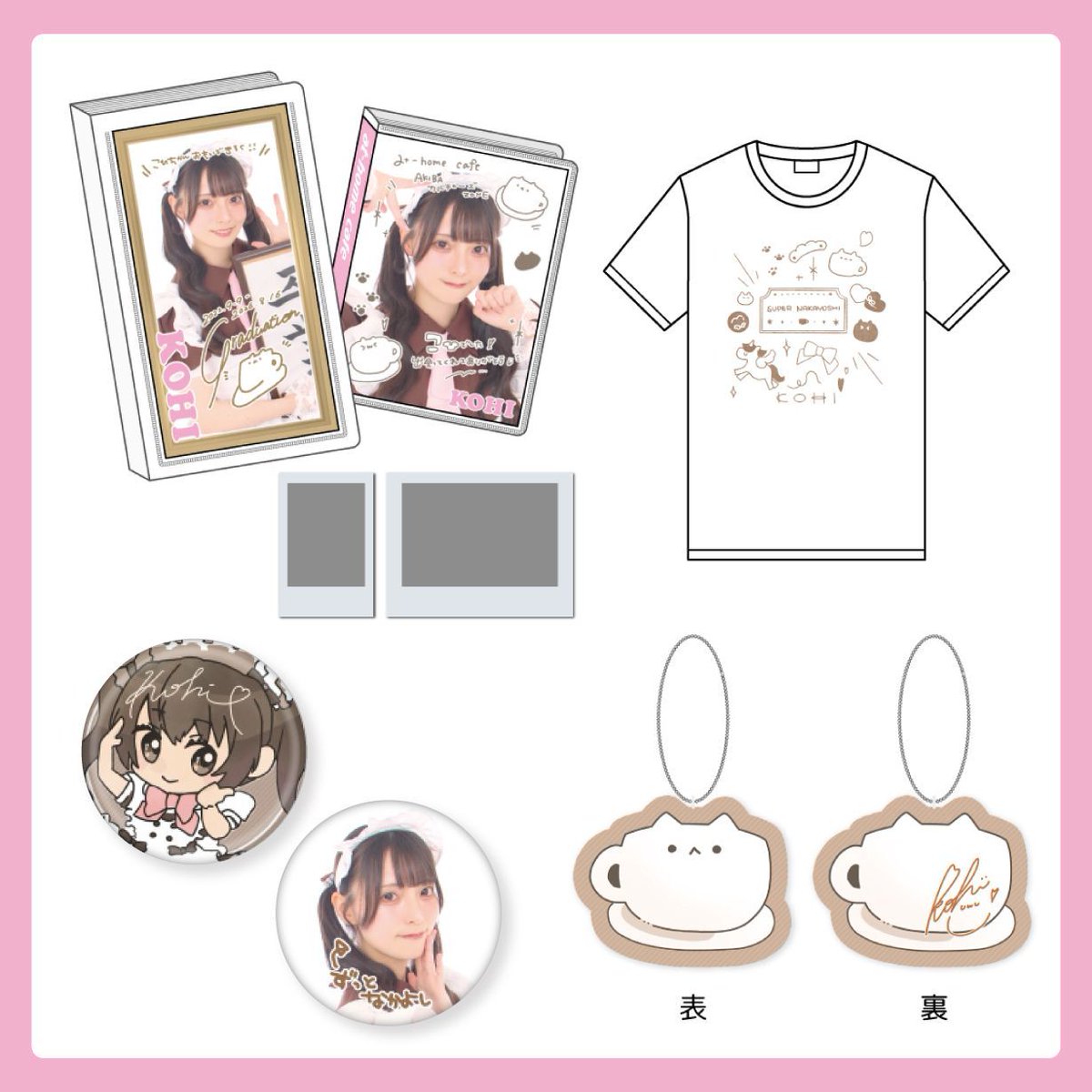 athome_cafe's tweet photo. ✨記念日グッズ情報✨
【8月2日(日)発売！】
秋葉原『記念日グッズ』💕
登場メイドは「こひ」「すたあ」「ぽっぷ」「ヨル」です♪ 記念日限定の特別なグッズです👑ぜひお迎えしてくださいね！ 詳細は Webをチェックしてください♬
https://t.co/N1jsidecqO https://t.co/eajJ46DZvW