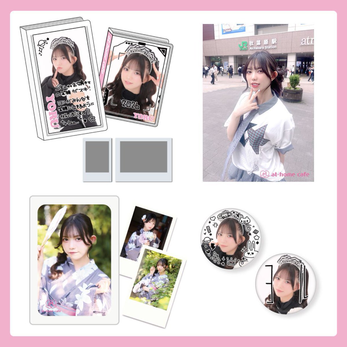 athome_cafe's tweet photo. ✨記念日グッズ情報✨
【8月2日(日)発売！】
秋葉原『記念日グッズ』💕
登場メイドは「こひ」「すたあ」「ぽっぷ」「ヨル」です♪ 記念日限定の特別なグッズです👑ぜひお迎えしてくださいね！ 詳細は Webをチェックしてください♬
https://t.co/N1jsidecqO https://t.co/eajJ46DZvW