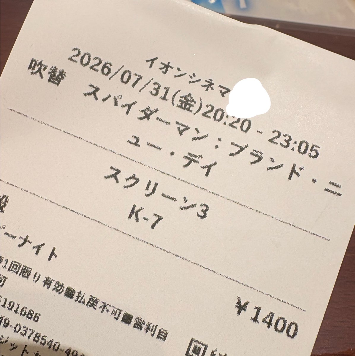 Kqras_'s tweet photo. スパイダーマン🕷🕸 https://t.co/1vpsmbU3Gl