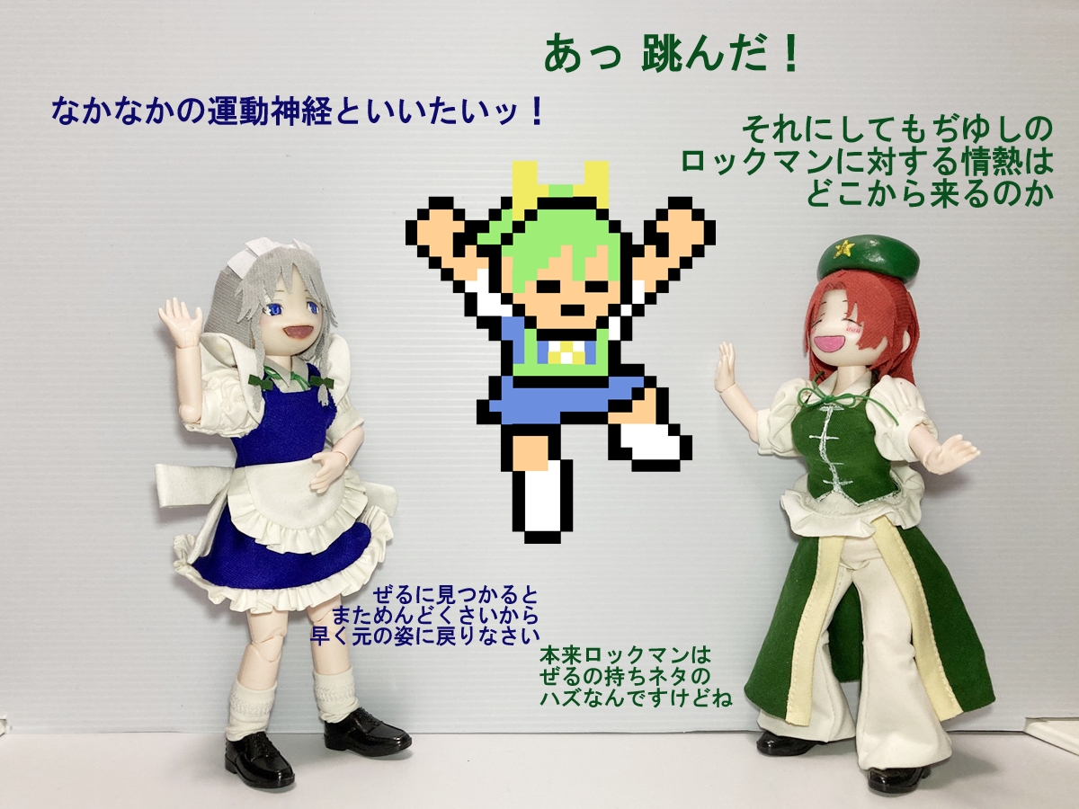 GolemTextile's tweet photo. クッキー☆人形関連の創��の調子が絶好調で、
六月と七月は、すごいはかどったんだけど、
調子が良いと今度は撮影が面倒で、
投稿がぱたりと途絶えてしまうという。
##DIYUSI https://t.co/JvsNxcFCLb