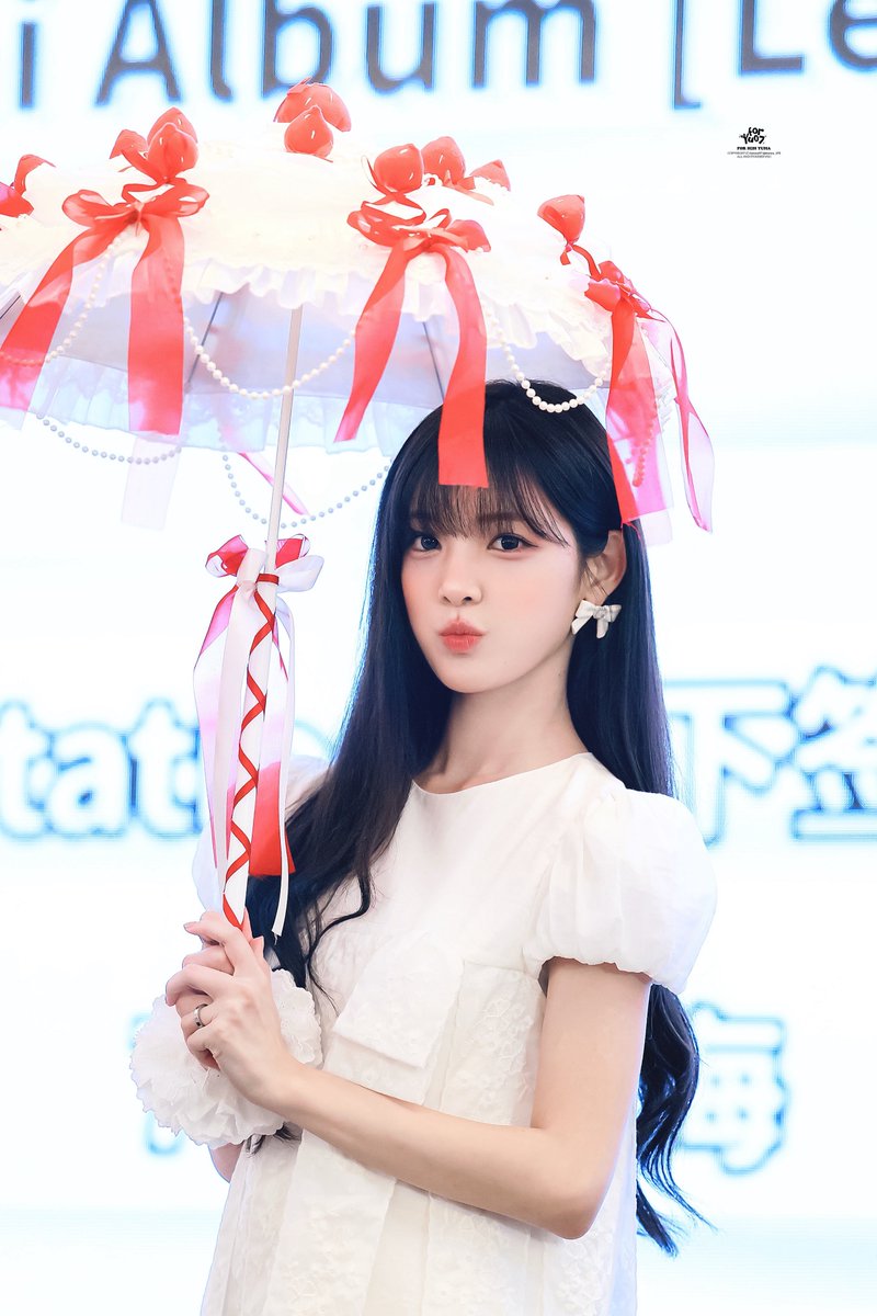 foryu_07's tweet photo. 260731 

#유하 #YUHA #하츠투하츠 #Hearts2Hearts https://t.co/5rMr1SJQHo