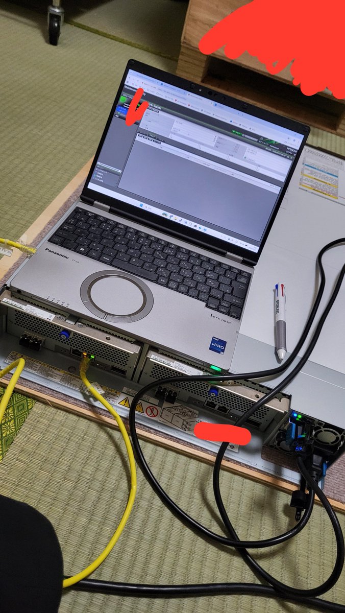K_Nitori0221's tweet photo. ついに届いた!!
HITACHI VSP G130 新品

やっぱり日本ストレージは和室に合うね? https://t.co/BHF6HqPuf0
