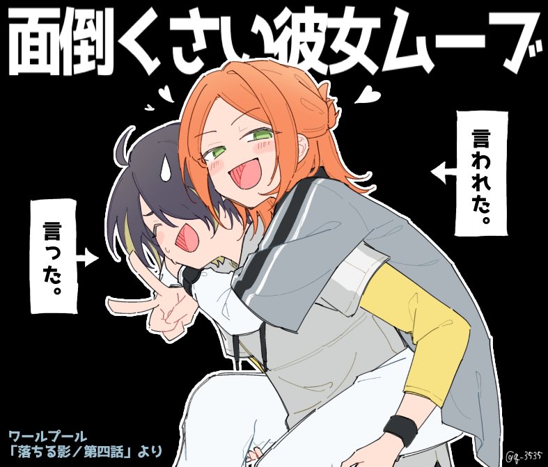 広瀬 tweet media