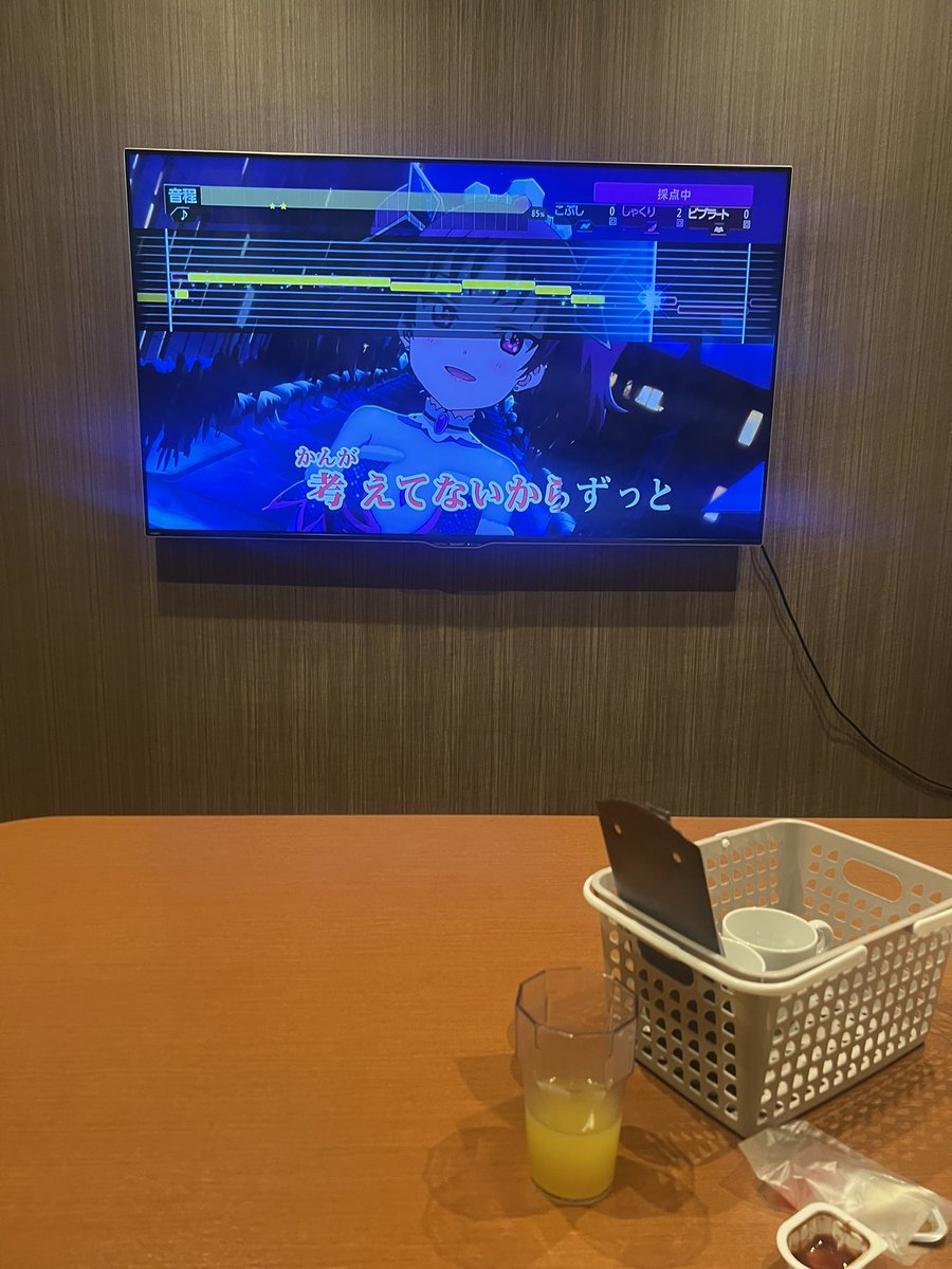 Reo_Daia8239's tweet photo. 女みたいな声してるね言われた https://t.co/HbNypT6CT6