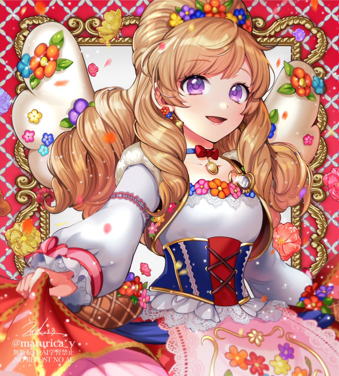 maturica_y's tweet photo. ❤️🐏 https://t.co/W7b6wvy5f6
