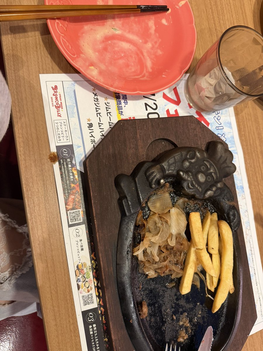 _yu_8_8's tweet photo. ヤバチバ28万勝ち
ジム終わり胸筋と下腹部鍛えて
お腹すいて
ステーキ400gとご飯200g
最高の晩御飯でした👍 https://t.co/Z4HWWXJd4m