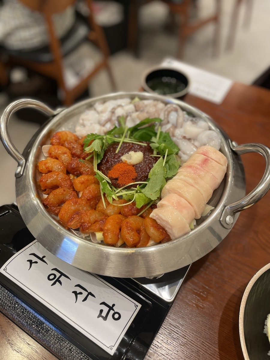 PQRQQ00's tweet photo. 🌻〖サウィ食堂/心斎橋 〗
ホルモンの入ったナッコプセが食べたくて
もちろん辛口で🇰🇷
人気店なので予約して行った方がいいです
90分制なのでお酒飲む人はあまりゆっくりできないかも。シメまで急いで食べて美味しかった🐙🫧

#韓国料理 #心斎橋グルメ https://t.co/QpbHE5EOPh