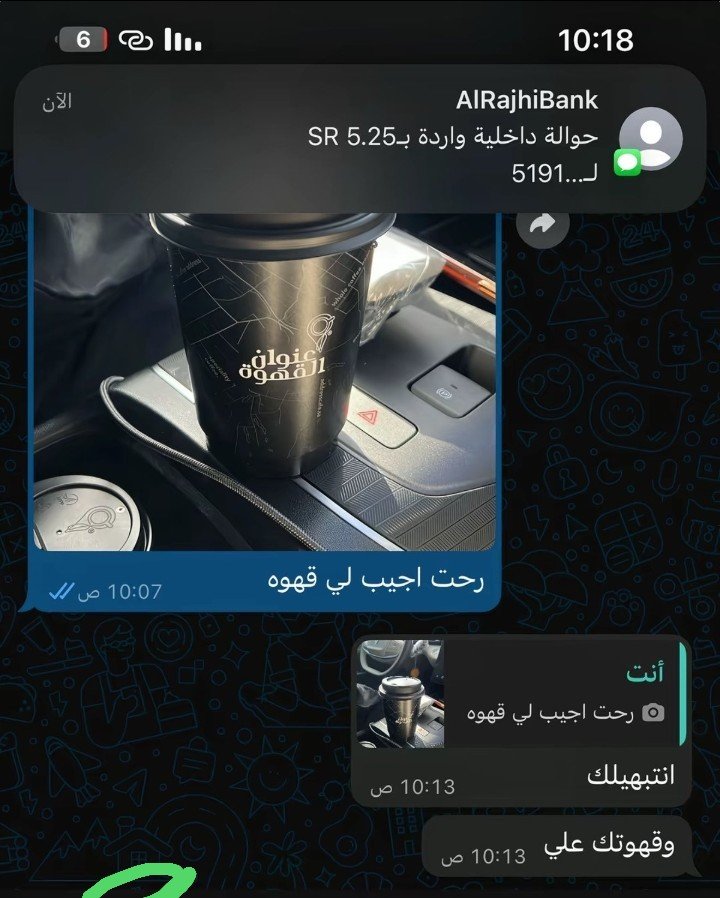 كشكول tweet media