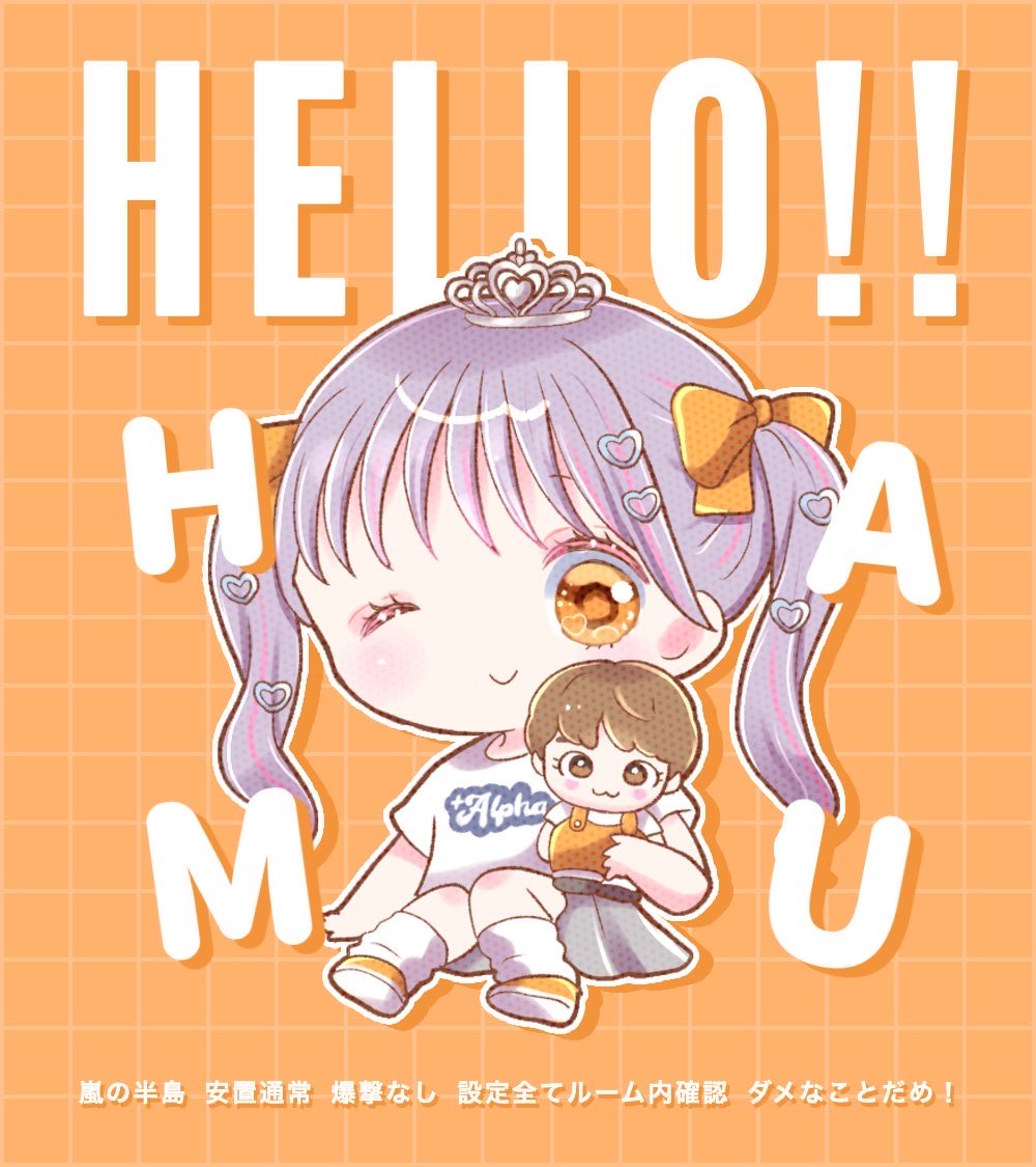 Tsukimigusa58's tweet photo. ✿.·🐹×🍒  Collabo RooM ✿.·

✩.⋆ 7/31  21:30    デュオ

✩.⋆ 確1000×p  一般 500×p

✩.⋆  全𝖥𝖱 / 𝖥𝖥🐹🍒
  ↳@Naniwa_22 🐹
     @Tsukimigusa58 🍒

✩.⋆  𝖨𝖣 , 21:30  デュオ のみ 

   ⋆⸜ ⸜  ᴘᴀꜱꜱ ᴊᴜꜱᴛ  @Ri0_nn ⸝‍ ⸝‍⋆

#デュオ  #デュオゲリラ https://t.co/uJTGTf6TCa