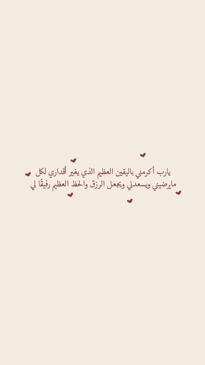 Aboaleee0's tweet photo. #الجمعه https://t.co/JDw8EkwiOd