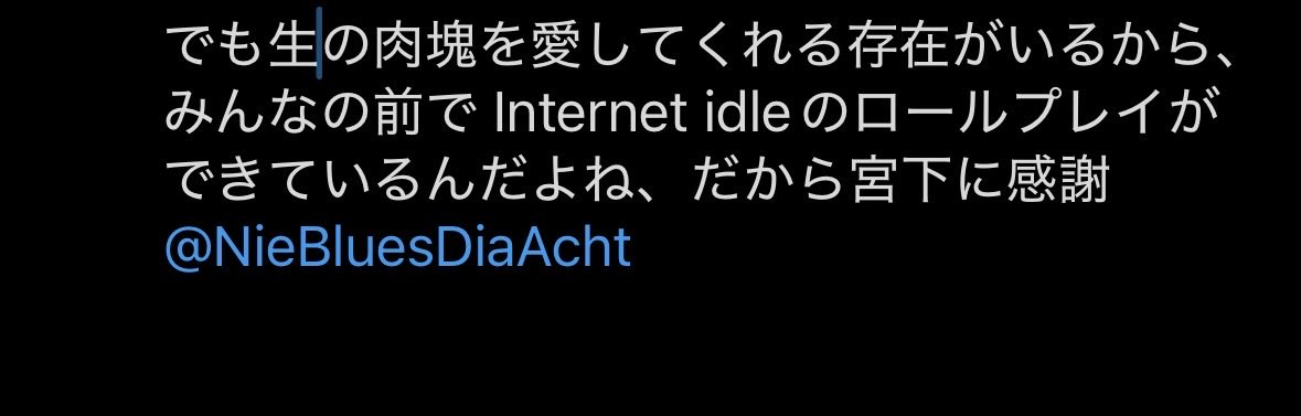 bread138ls's tweet photo. https://t.co/EDliv4dsj5