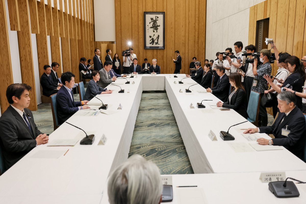 高市早苗 tweet media