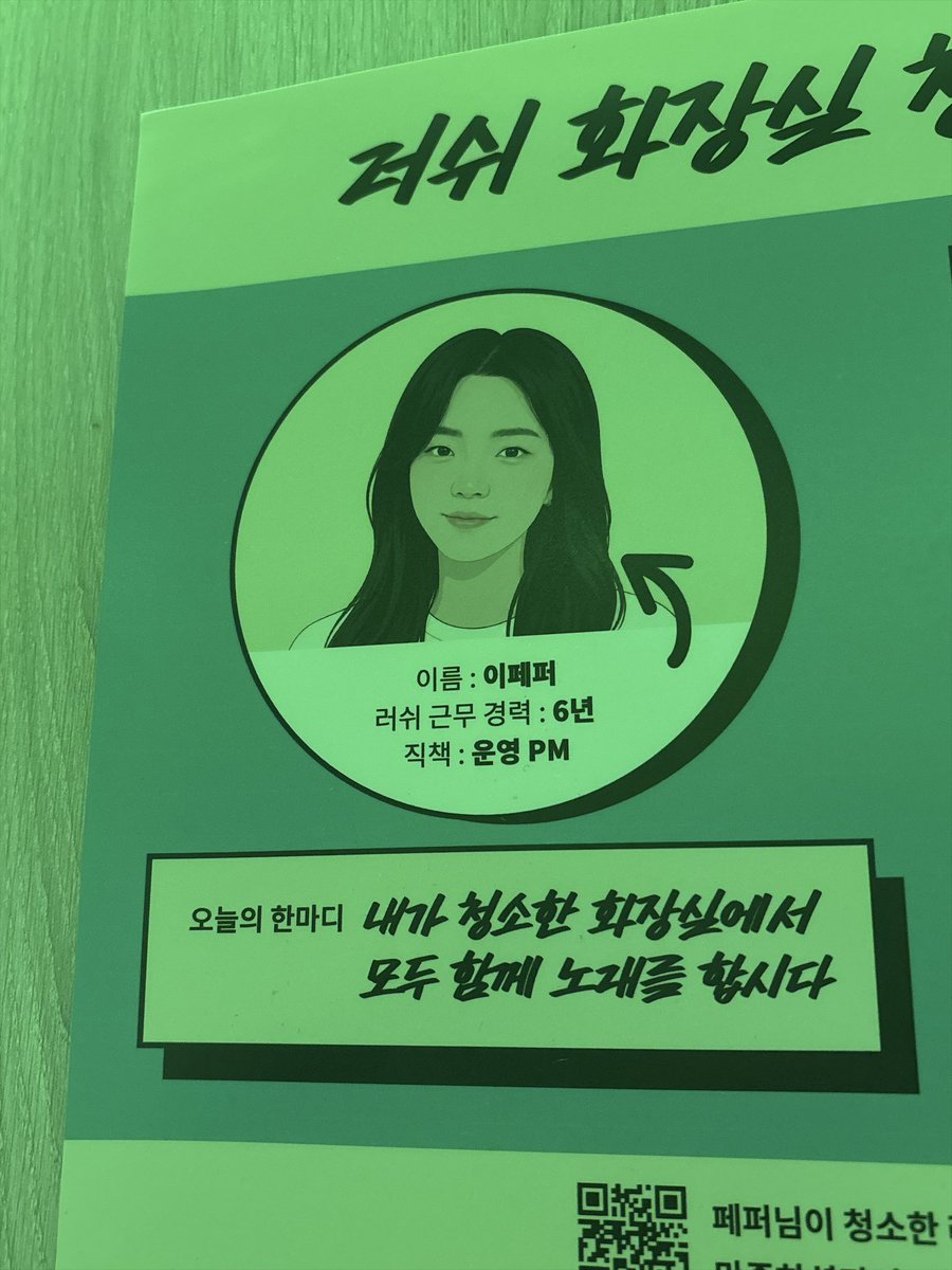 summero0o0's tweet photo. ㅋㅋㅋ https://t.co/5JQkhbrFJl