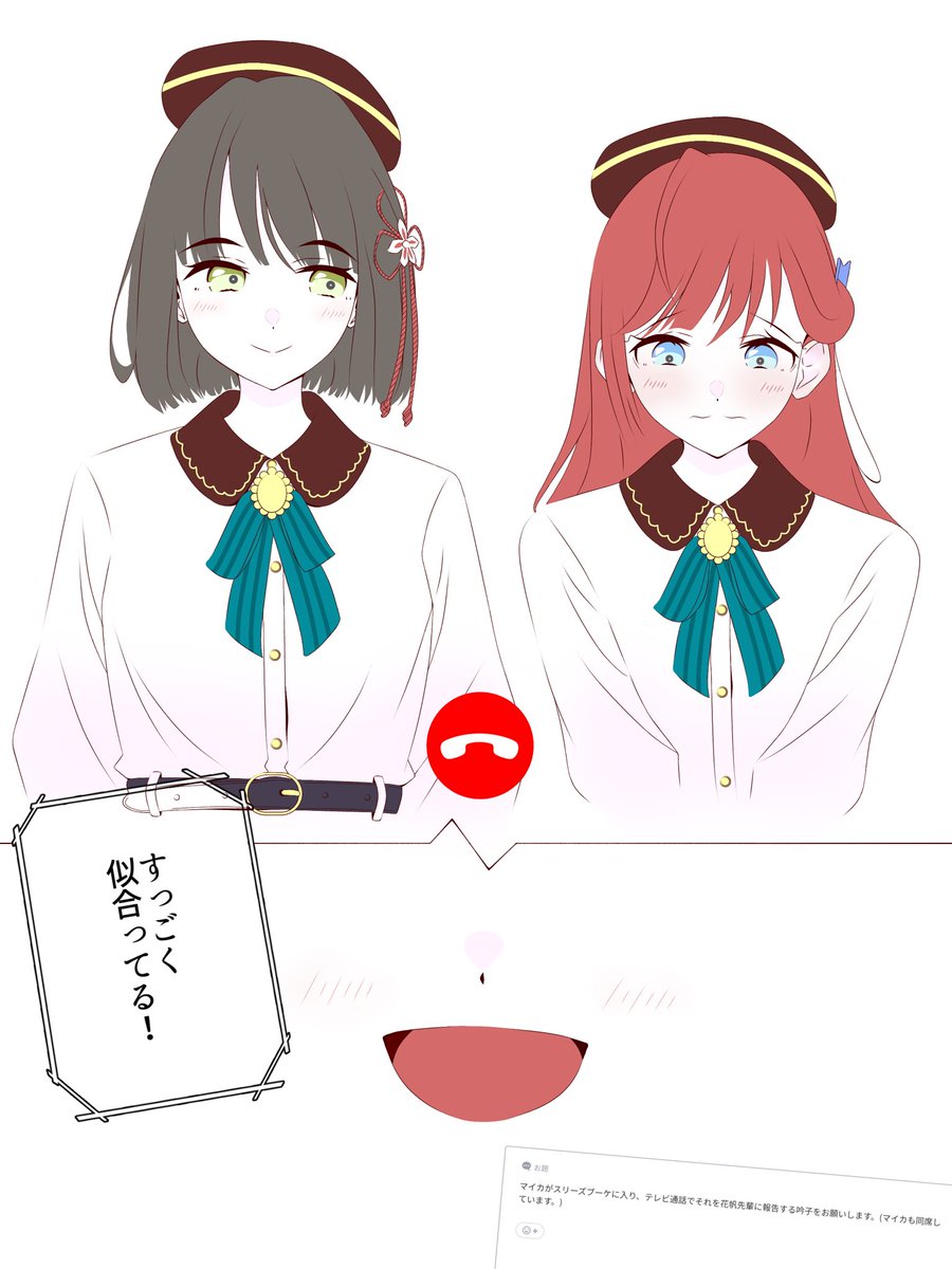 kraodgesan's tweet photo. お題箱より https://t.co/qH17C4PdKe