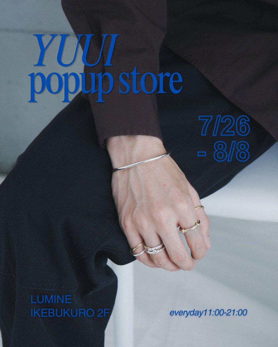 kosugi0819's tweet photo. 【7/26-8/8@池袋ルミネ】

只今池袋ルミネさんでPOPUP開催中です☺️👏 今回もジュエリーの横で私が趣味で描いている @wanitarou_ のグッズもお披露目いたします🐊🌼
信頼するスタッフさんと一緒に店頭におりますのでお気軽にお立ち寄り下さい🏃‍♀️

7.26(日)- 8.8(月)
池袋ルミネ2階 イベントスペース https://t.co/A6fpaWSbeZ