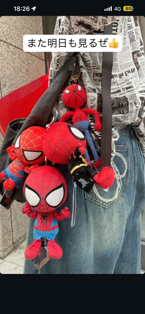 Fukumin0426's tweet photo. 映画見に行ったぞーーーー！！！🕷️🤟
8/1も見にいきます！！！！

#ブランド・ニュー・デイ
#spidermanbrandnewday https://t.co/AAg8dmKfnz