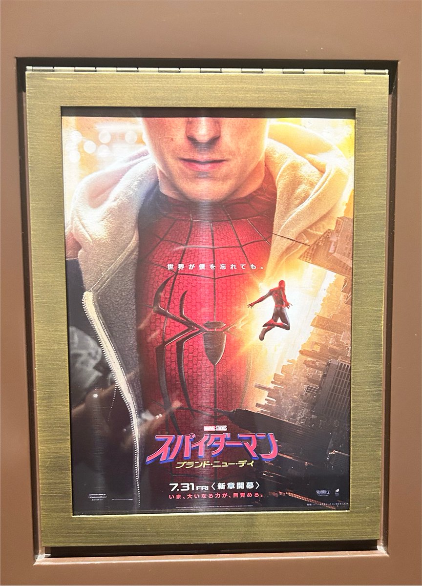 Fukumin0426's tweet photo. 映画見に行ったぞーーーー！！！🕷️🤟
8/1も見にいきます！！！！

#ブランド・ニュー・デイ
#spidermanbrandnewday https://t.co/AAg8dmKfnz