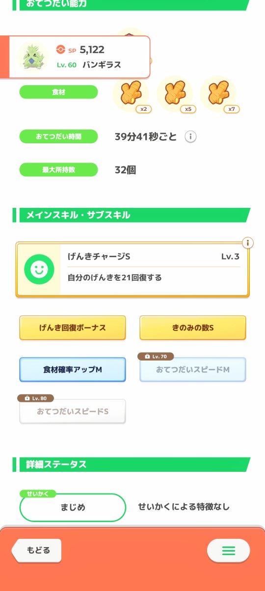 ヴァル tweet media