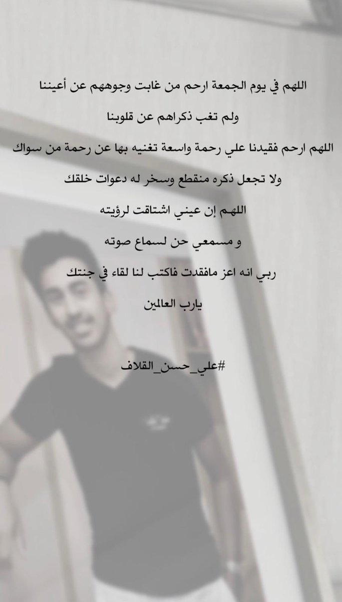 edqallaf8's tweet photo. https://t.co/Dta9Al0H2o