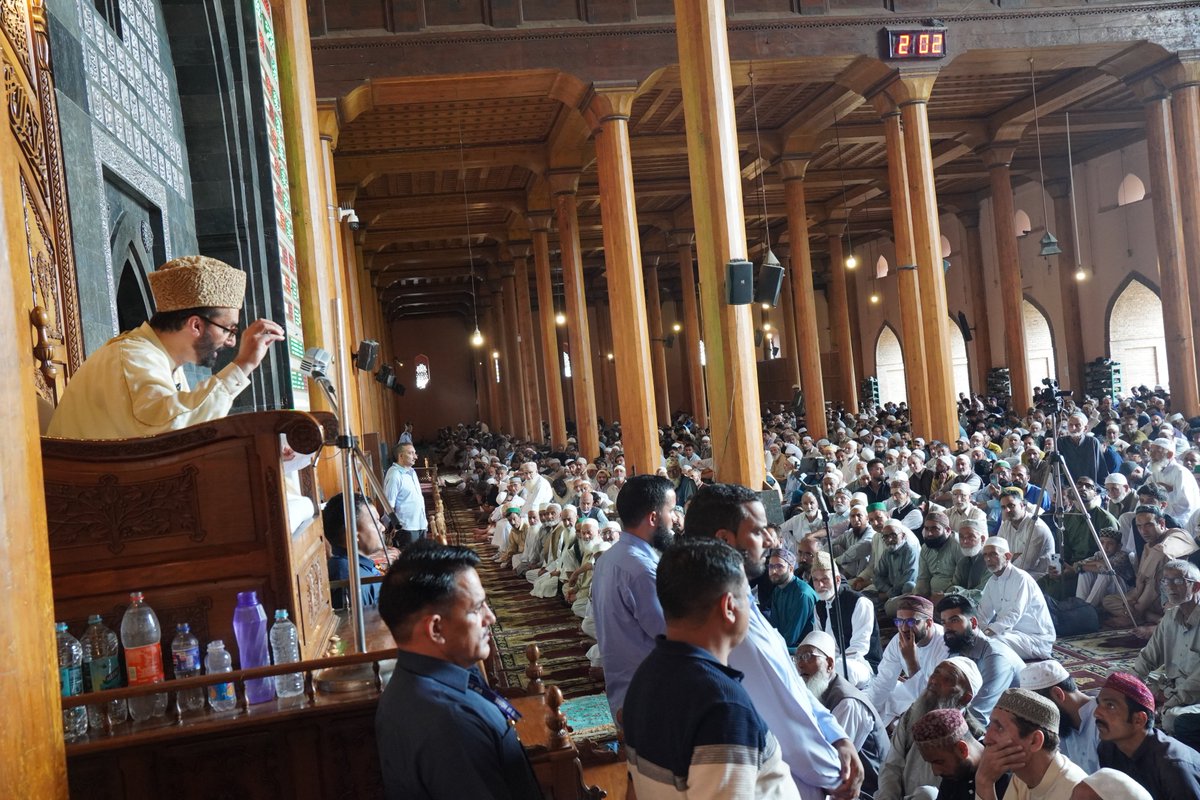 Mirwaiz Manzil-Office of Mirwaiz-e-Kashmir tweet media