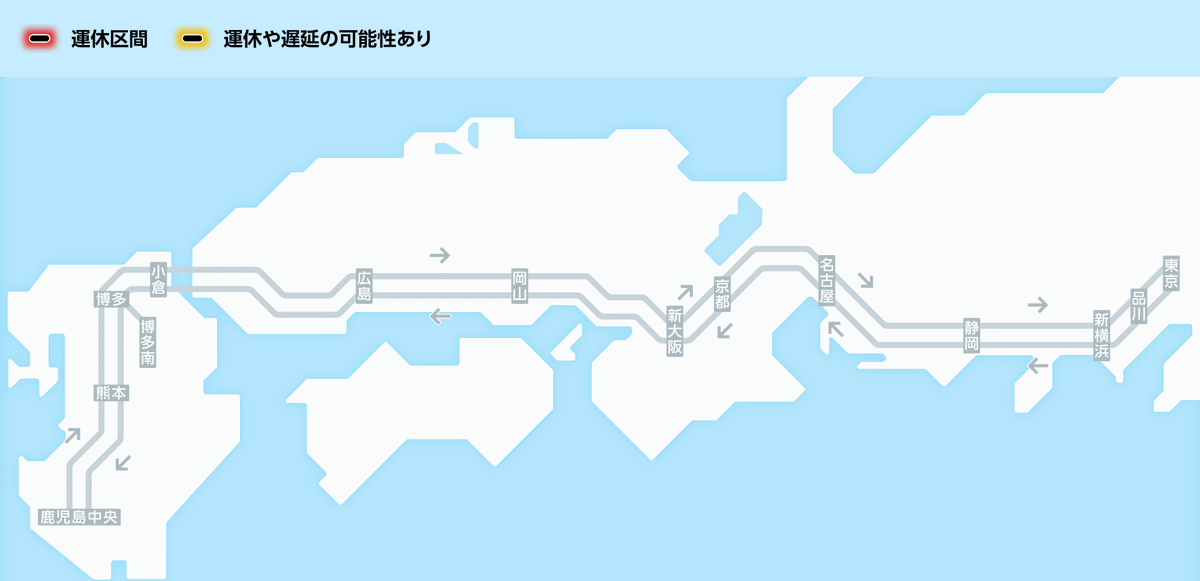 jrwest_Shinkan's tweet photo. 7月31日19時40分現在： 山陽新幹線は、熊本県を震源とする地震のため、九州新幹線に直通する「みずほ・さくら・つばめ号」を博多行きとして運転していましたが、8月1日から当面の間、直通運転を再開し行先を熊本行きとして運転する予定です。なお、一… #JR西日本 #山陽新幹線 https://t.co/N4DIqY75yx https://t.co/X4vSnOaxgZ