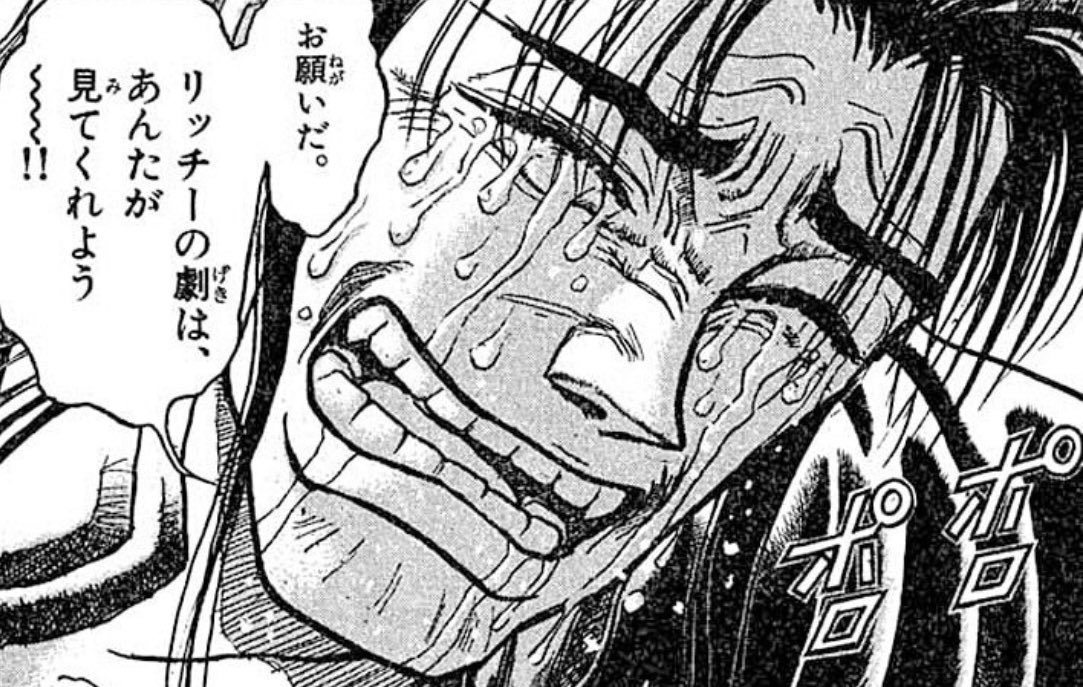 「失礼だな 純平だよ」 tweet media