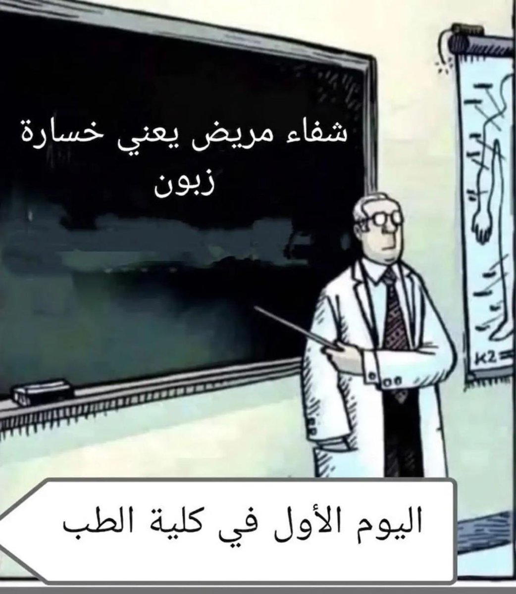 Genuine tweet media