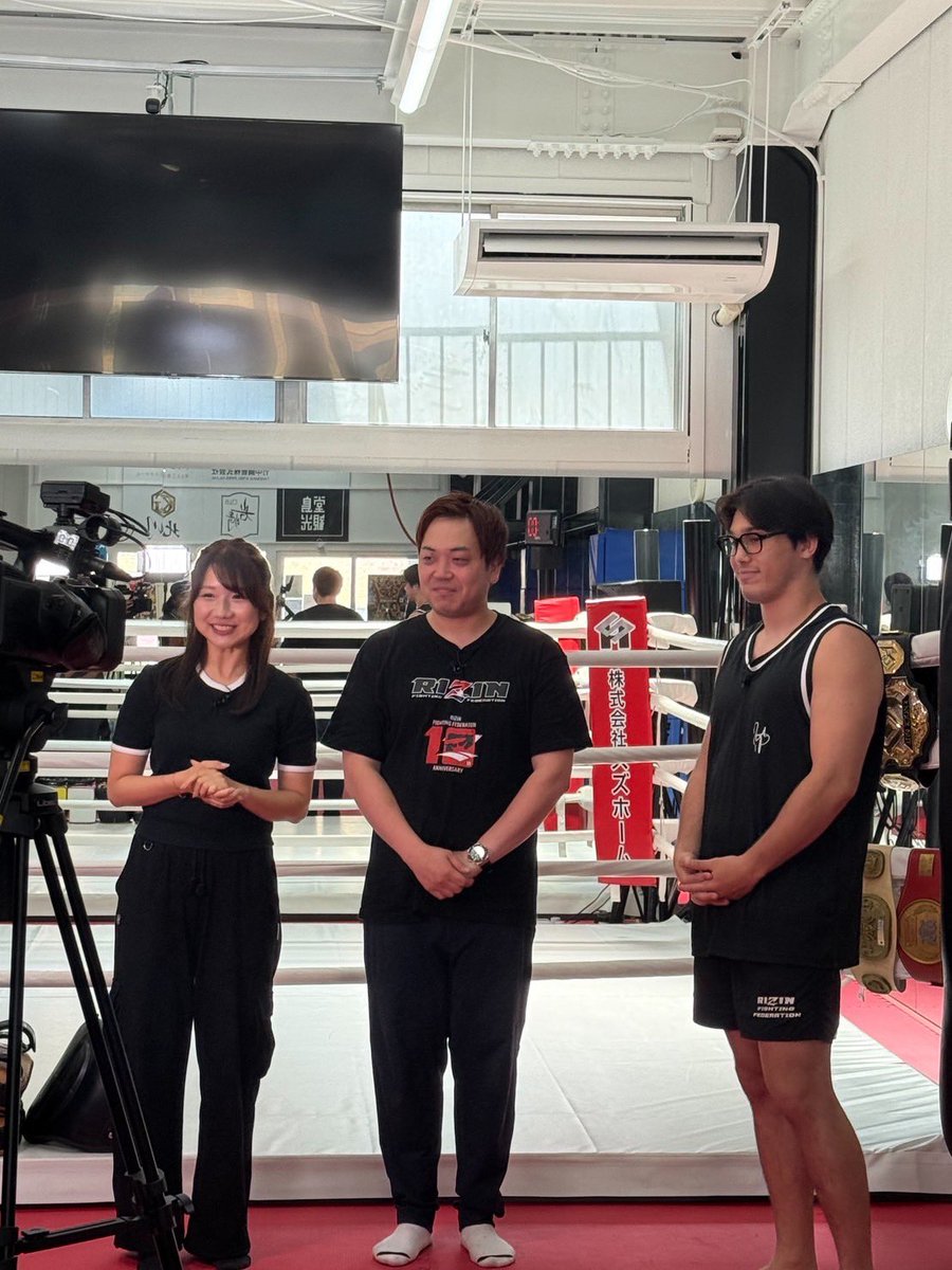 KakutouTvR's tweet photo. #格闘TvR
🌈7月31日/金曜/24時〜

🏆宇佐美選手のジム
ハイブリッドアカデミーの知ろう✨

🏆宇佐美選手の強さを知る✨

🏆 RIZIN.54東京
TOYOTA ARENA TOKYO勝敗予想✨
#宇佐美正パトリック
@usami_sho0508 
#宇佐美 
#RIZIN 
🐰宇佐美選手のアパレルが可愛いぞ🐰
@hybrid__academy 
@kurokami_Lily https://t.co/GvRGt8sm0Y