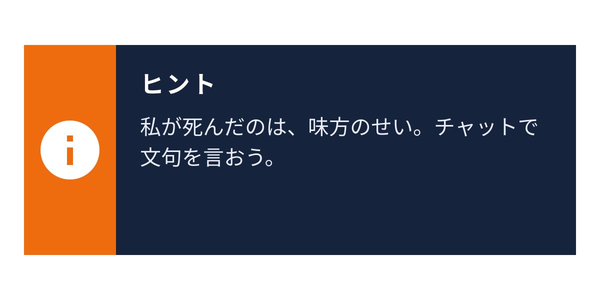 amuku_hs's tweet photo. https://t.co/7zP4wIEyJ1