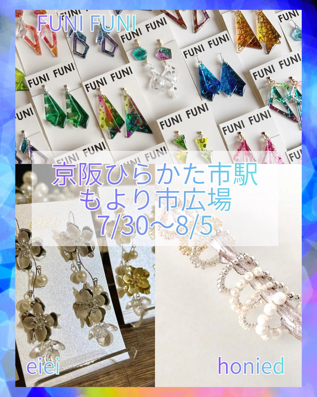 FUNIFUNI_handmade on X: 