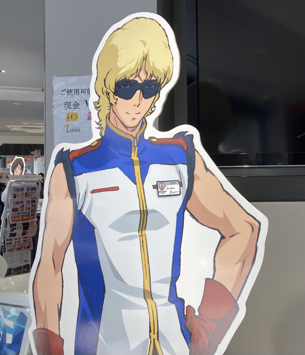 UC0079suminoe's tweet photo. ガンダムカフェ制服祭りの振り返り https://t.co/QwtLDe1NFj