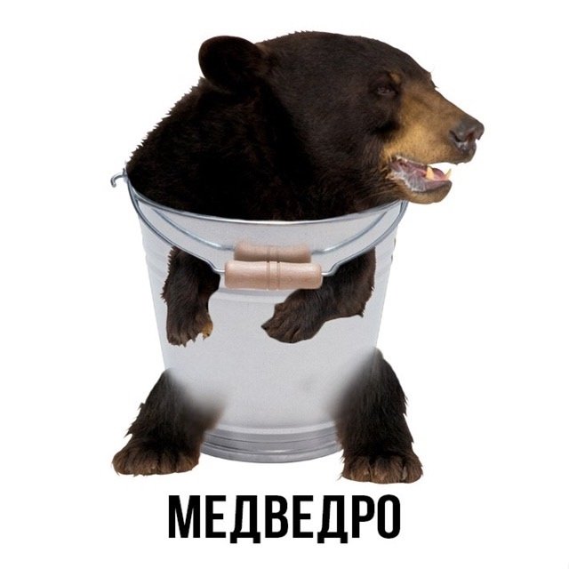 Mich4e1Lu's tweet photo. @jashin_gopnik Кирпич https://t.co/UHcRMjZzlz