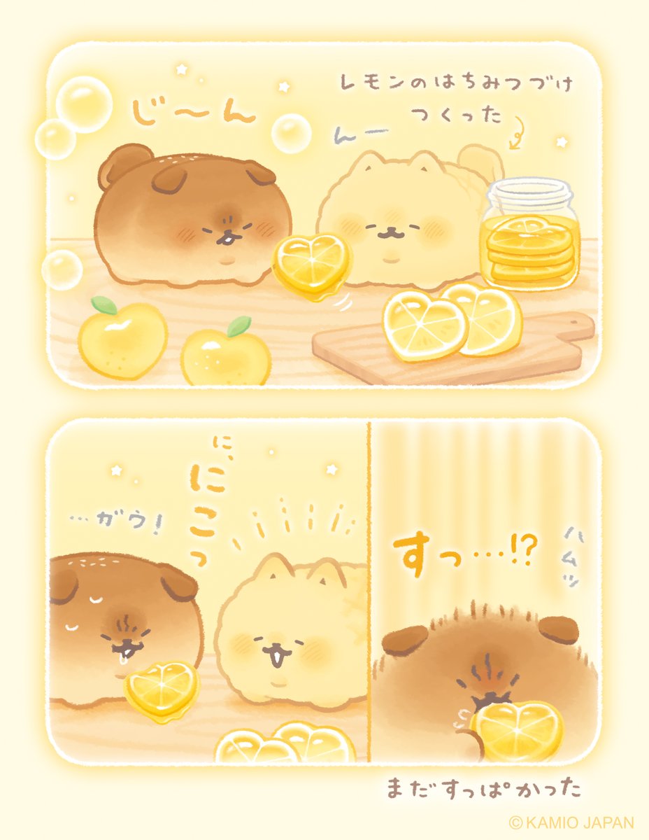 yeastken's tweet photo. いつも遊んでくれる ともだちへ

#ハートフルフルーツ_YK サモメロン💛 https://t.co/gcShQN2Xnl