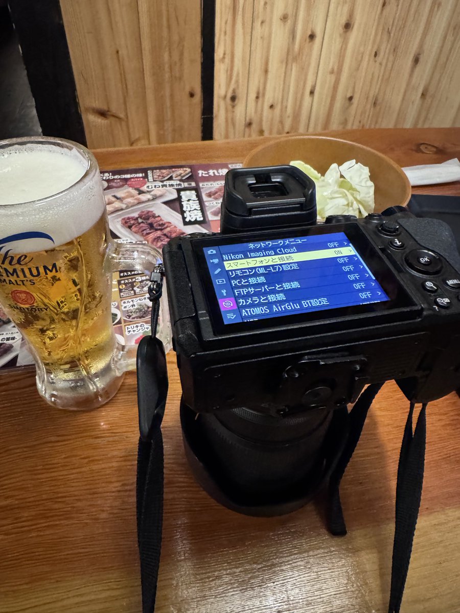 PhotoLabHana's tweet photo. 相変わらず解決しないのぉ。
パソコンがないとダメなのか？
スマホで弄りたいんだよ。 https://t.co/bXzi1vekRG