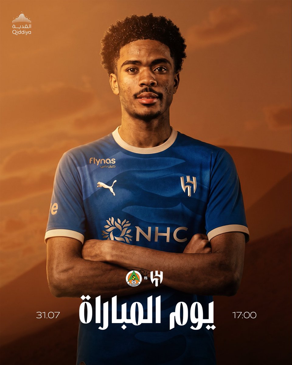 Alhilal_YT's tweet photo. نخوض وديتنا الأولى في معسكرنا الإعدادي 💙🔝 https://t.co/jRmXQf0dRm
