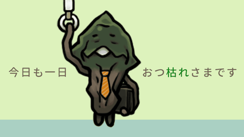 nameko_nnf's tweet photo. んふんふー（良い週末をー） https://t.co/ktl2NJ4J0M