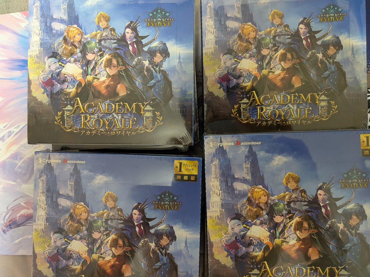 doranicof3rd's tweet photo. 謎に11box買ったの届いた！
開けまーす https://t.co/RTWhLugHzE