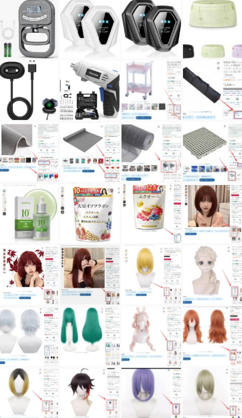 jfafa364686's tweet photo. -----   #Amazonレビュー募集  ----- 
返金方式：PayPal・PayPay
興味のある方はご連絡ください～🔴 
⤵️
応募方法 :フォロー/RT/コメント/DM
#レビュー募集 
#無料商品 
#Amazonレビュー 
#拡散希望RTお願い致します 
#レビュー 
#無料体験 
#無料プレゼント 
#体験モニター 
#副業したい https://t.co/e1BRW9XG7R