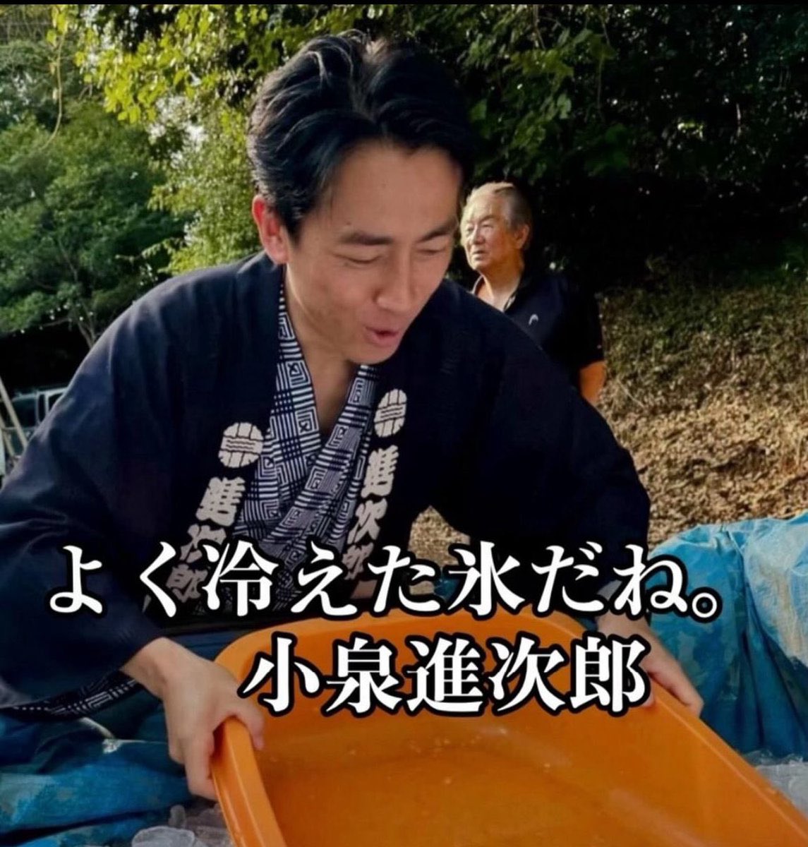 mukuraimu1 tweet picture