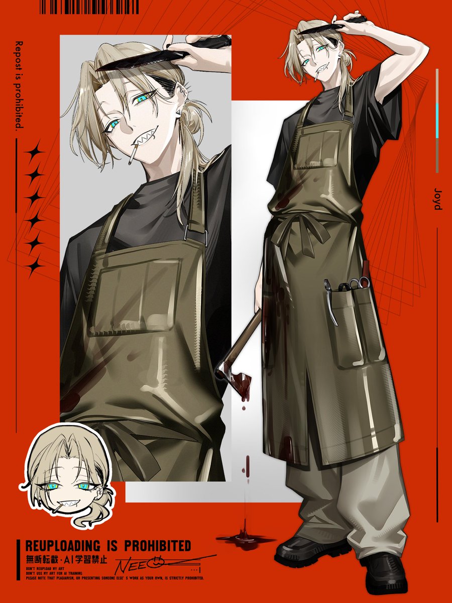 85NEO3's tweet photo. OC🪓 https://t.co/QNOjfZiGj8