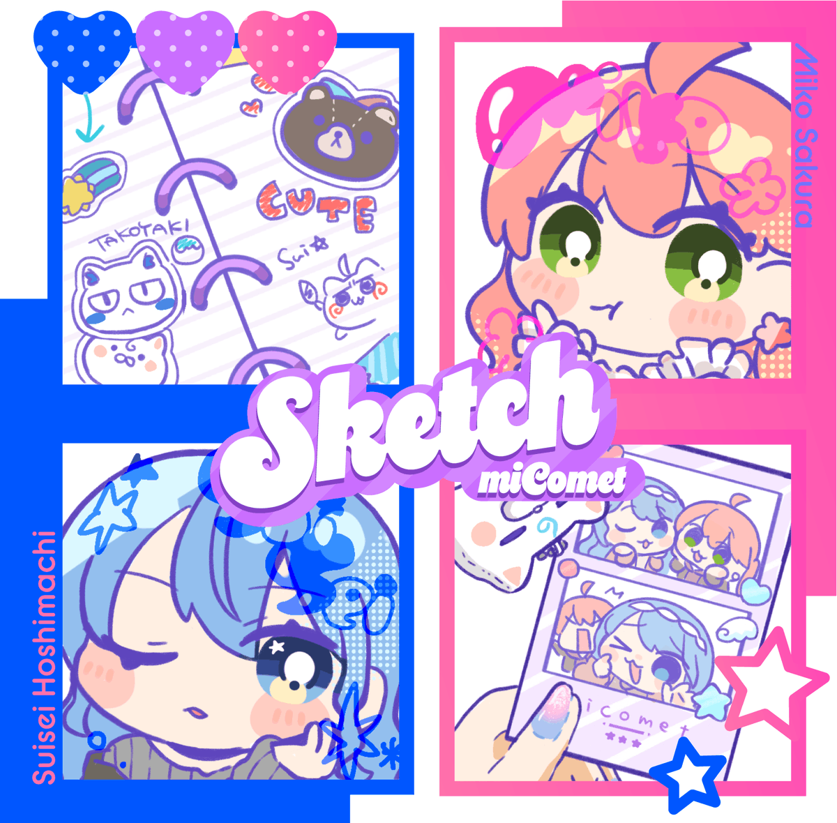 ねこまんま (@Shachiku563) / Posts / X