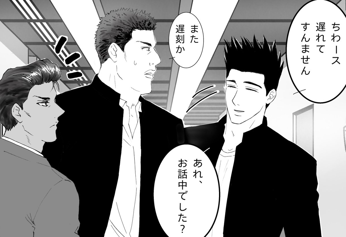 jNsLrP54n454547's tweet photo. 初対面仙牧（高１×高２）
in  どっかの体育館 https://t.co/6lI9XV7HNE