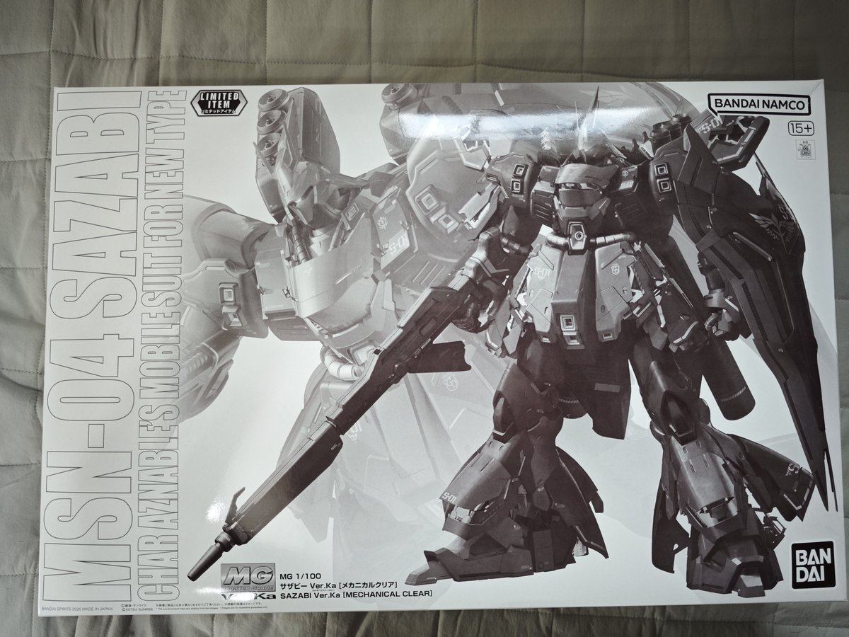 Zun_daamo's tweet photo. そういえば空港のガンダムベースでくそでかいサザビーを買っちゃったぞ
作りかけのサイコガンダムMk-IIを終わらせてからやります https://t.co/cqTjDBi09Y