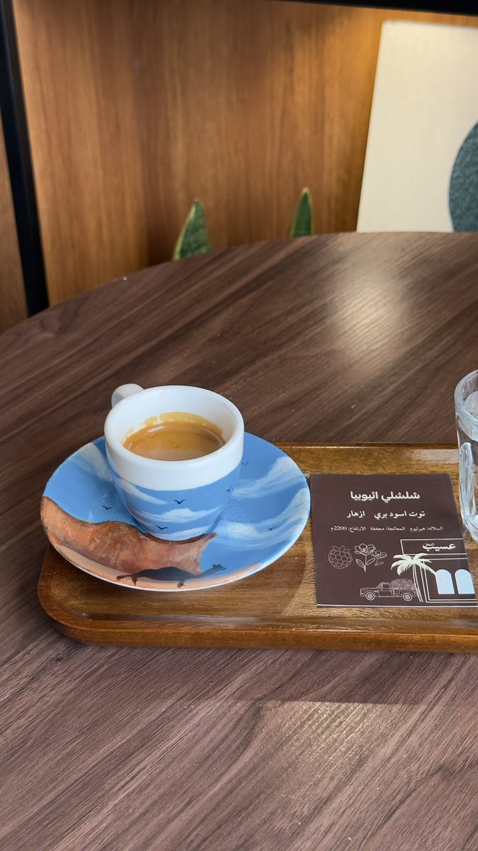 Ylpnn's tweet photo. اسبريسو الجمعه وعطر اليوم ارماني كود https://t.co/hwKpdHMEIW